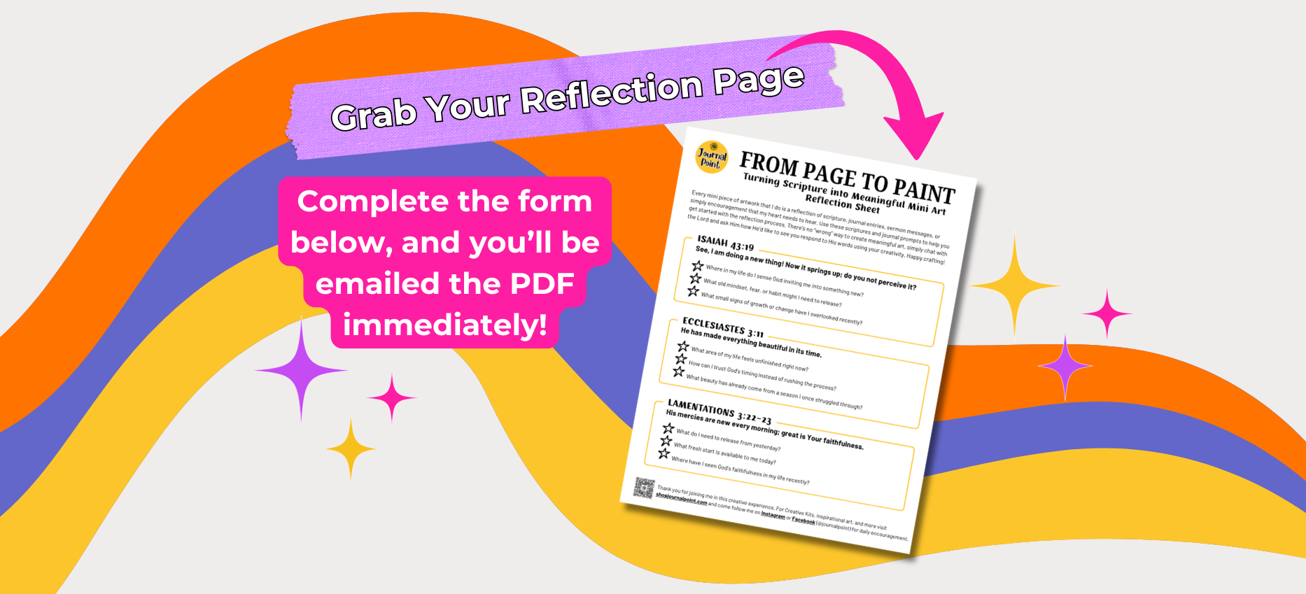 Form to complete for a PDF reflection page with colorful abstract design